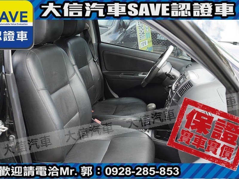 Toyota  Vios 【大信SAVE】2012年 VIOS 1.5 優質好車 僅跑5萬 監理驗車可查證 | 新北市汽車商業同業公會｜TACA優良車商聯盟｜中古、二手車買車賣車公會認證保固