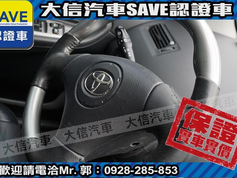 Toyota  Vios 【大信SAVE】2012年 VIOS 1.5 優質好車 僅跑5萬 監理驗車可查證 | 新北市汽車商業同業公會｜TACA優良車商聯盟｜中古、二手車買車賣車公會認證保固