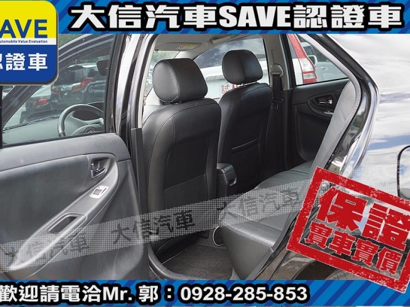 Toyota  Vios 【大信SAVE】2012年 VIOS 1.5 優質好車 僅跑5萬 監理驗車可查證 | 新北市汽車商業同業公會｜TACA優良車商聯盟｜中古、二手車買車賣車公會認證保固