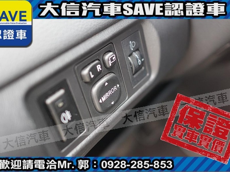Toyota  Vios 【大信SAVE】2012年 VIOS 1.5 優質好車 僅跑5萬 監理驗車可查證 | 新北市汽車商業同業公會｜TACA優良車商聯盟｜中古、二手車買車賣車公會認證保固