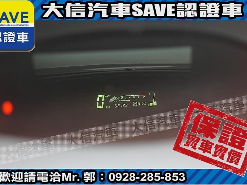 Toyota  Vios 【大信SAVE】2012年 VIOS 1.5 優質好車 僅跑5萬 監理驗車可查證 | 新北市汽車商業同業公會｜TACA優良車商聯盟｜中古、二手車買車賣車公會認證保固