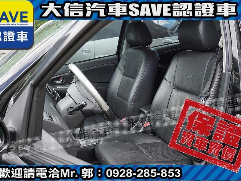 Toyota  Vios 【大信SAVE】2012年 VIOS 1.5 優質好車 僅跑5萬 監理驗車可查證 | 新北市汽車商業同業公會｜TACA優良車商聯盟｜中古、二手車買車賣車公會認證保固