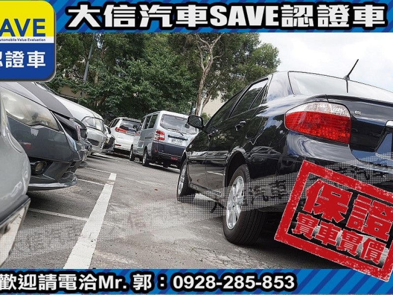 Toyota  Vios 【大信SAVE】2012年 VIOS 1.5 優質好車 僅跑5萬 監理驗車可查證 | 新北市汽車商業同業公會｜TACA優良車商聯盟｜中古、二手車買車賣車公會認證保固
