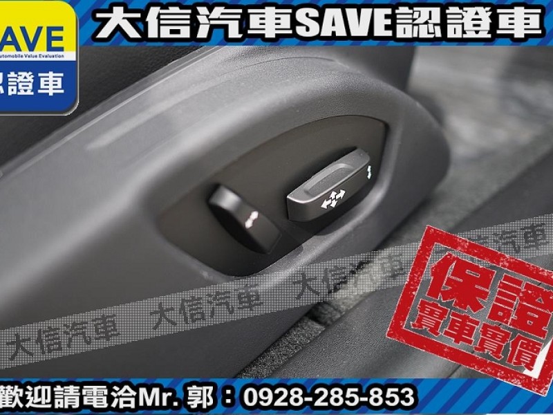 Volvo  S60 【大信SAVE】2015年 S60 D4 旗艦版 柴油 原廠保養 僅跑7萬KM | 新北市汽車商業同業公會｜TACA優良車商聯盟｜中古、二手車買車賣車公會認證保固