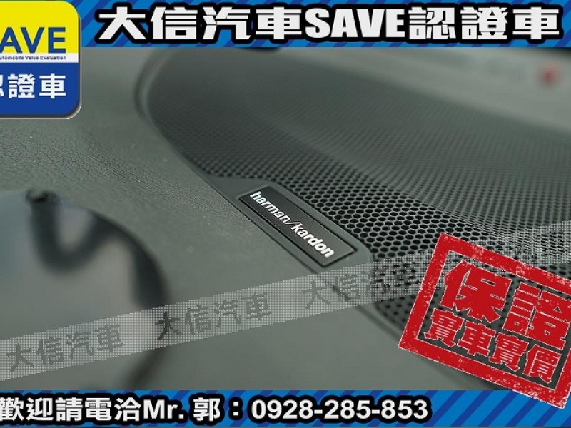Volvo  S60 【大信SAVE】2015年 S60 D4 旗艦版 柴油 原廠保養 僅跑7萬KM | 新北市汽車商業同業公會｜TACA優良車商聯盟｜中古、二手車買車賣車公會認證保固