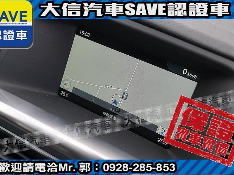 Volvo  S60 【大信SAVE】2015年 S60 D4 旗艦版 柴油 原廠保養 僅跑7萬KM | 新北市汽車商業同業公會｜TACA優良車商聯盟｜中古、二手車買車賣車公會認證保固