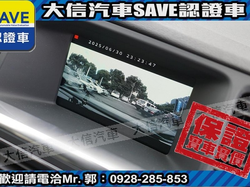 Volvo  S60 【大信SAVE】2015年 S60 D4 旗艦版 柴油 原廠保養 僅跑7萬KM | 新北市汽車商業同業公會｜TACA優良車商聯盟｜中古、二手車買車賣車公會認證保固