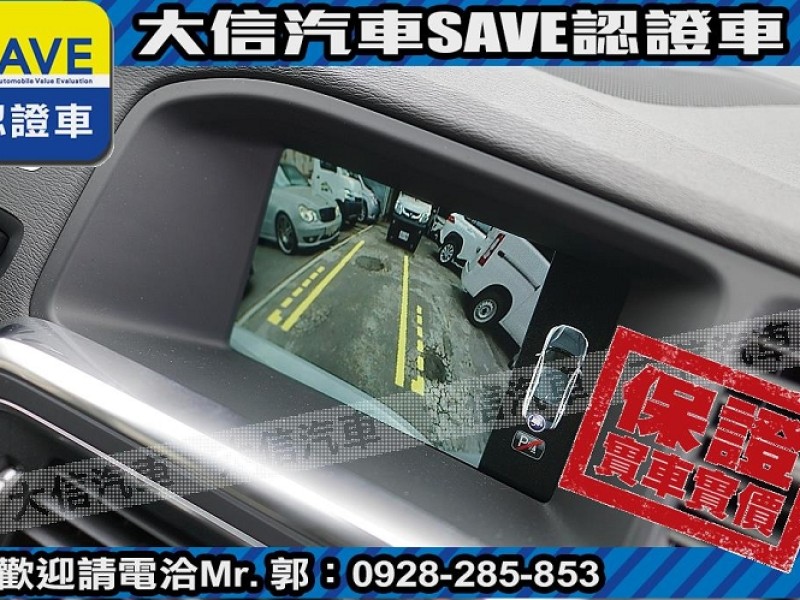 Volvo  S60 【大信SAVE】2015年 S60 D4 旗艦版 柴油 原廠保養 僅跑7萬KM | 新北市汽車商業同業公會｜TACA優良車商聯盟｜中古、二手車買車賣車公會認證保固