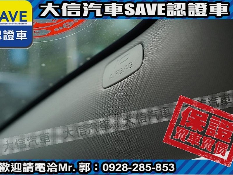 Volvo  S60 【大信SAVE】2015年 S60 D4 旗艦版 柴油 原廠保養 僅跑7萬KM | 新北市汽車商業同業公會｜TACA優良車商聯盟｜中古、二手車買車賣車公會認證保固