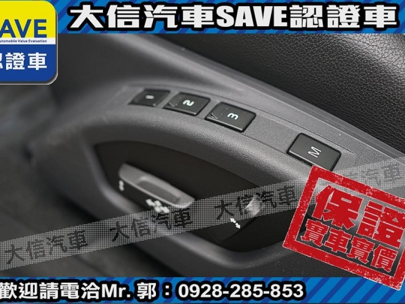 Volvo  S60 【大信SAVE】2015年 S60 D4 旗艦版 柴油 原廠保養 僅跑7萬KM | 新北市汽車商業同業公會｜TACA優良車商聯盟｜中古、二手車買車賣車公會認證保固