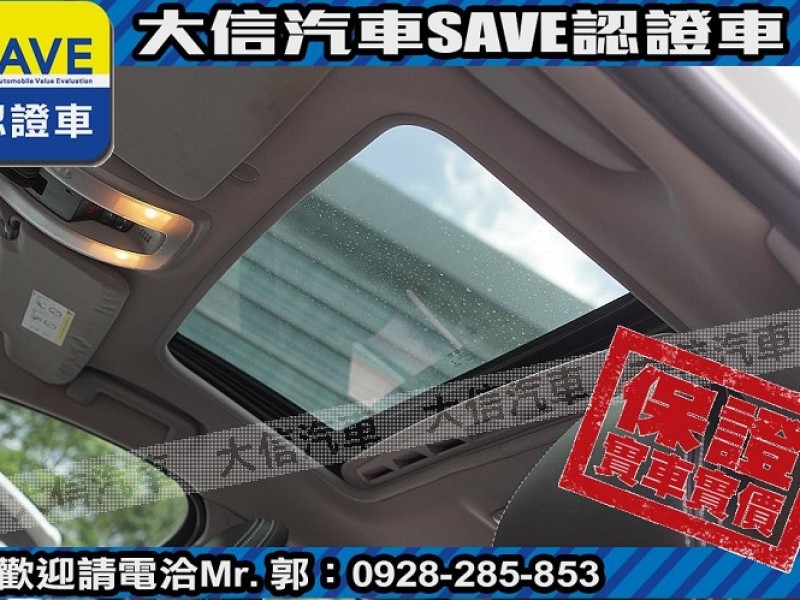 Volvo  S60 【大信SAVE】2015年 S60 D4 旗艦版 柴油 原廠保養 僅跑7萬KM | 新北市汽車商業同業公會｜TACA優良車商聯盟｜中古、二手車買車賣車公會認證保固