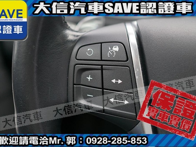 Volvo  S60 【大信SAVE】2015年 S60 D4 旗艦版 柴油 原廠保養 僅跑7萬KM | 新北市汽車商業同業公會｜TACA優良車商聯盟｜中古、二手車買車賣車公會認證保固