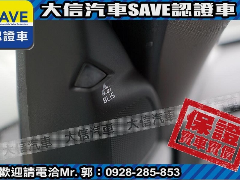 Volvo  S60 【大信SAVE】2015年 S60 D4 旗艦版 柴油 原廠保養 僅跑7萬KM | 新北市汽車商業同業公會｜TACA優良車商聯盟｜中古、二手車買車賣車公會認證保固