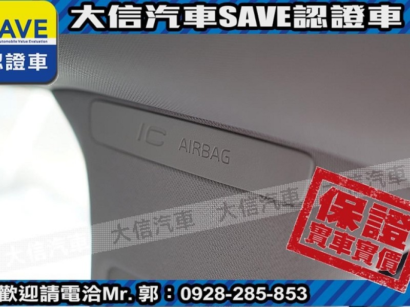 Volvo  S60 【大信SAVE】2015年 S60 D4 旗艦版 柴油 原廠保養 僅跑7萬KM | 新北市汽車商業同業公會｜TACA優良車商聯盟｜中古、二手車買車賣車公會認證保固