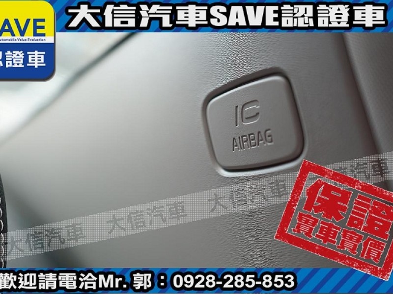 Volvo  S60 【大信SAVE】2015年 S60 D4 旗艦版 柴油 原廠保養 僅跑7萬KM | 新北市汽車商業同業公會｜TACA優良車商聯盟｜中古、二手車買車賣車公會認證保固