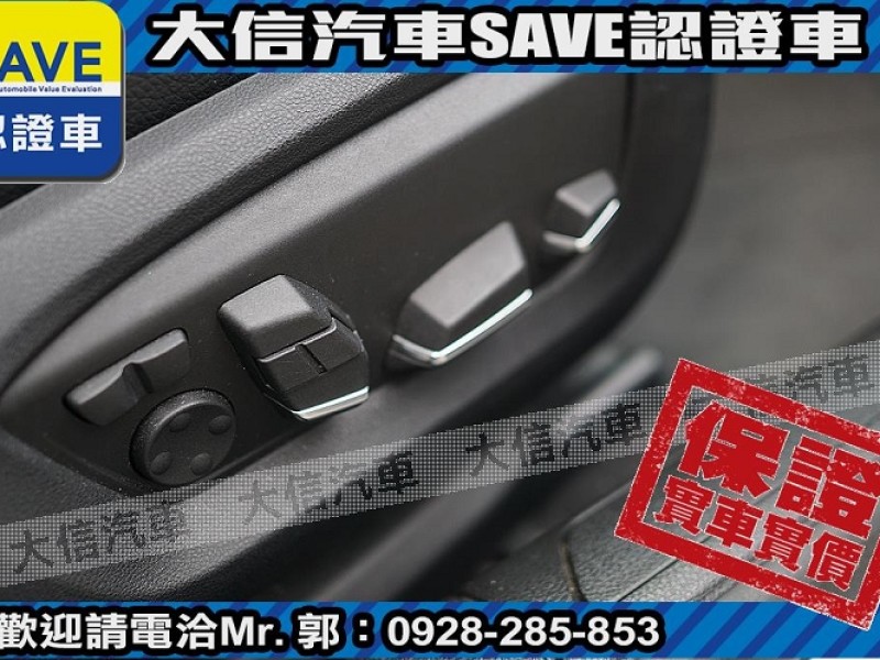 BMW/ 寶馬  7 SERIES  ActiveHybrid 7L 【大信SAVE】2013年式 Active Hybrid 7 長軸 小改 省稅金 | 新北市汽車商業同業公會｜TACA優良車商聯盟｜中古、二手車買車賣車公會認證保固