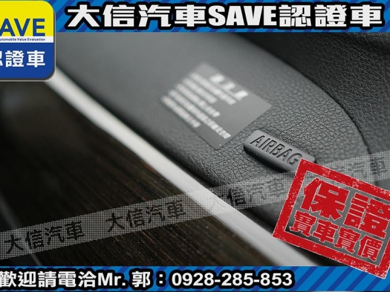 BMW/ 寶馬  7 SERIES  ActiveHybrid 7L 【大信SAVE】2013年式 Active Hybrid 7 長軸 小改 省稅金 | 新北市汽車商業同業公會｜TACA優良車商聯盟｜中古、二手車買車賣車公會認證保固