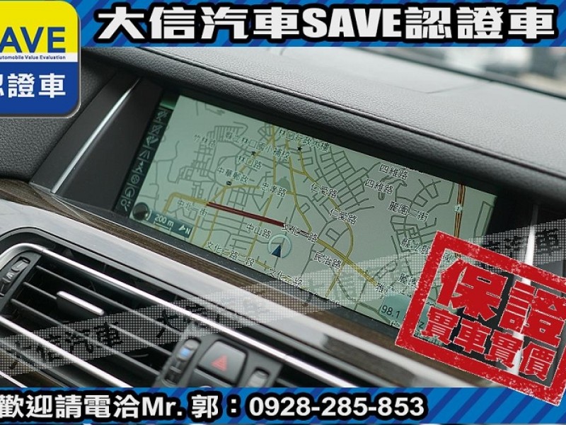BMW/ 寶馬  7 SERIES  ActiveHybrid 7L 【大信SAVE】2013年式 Active Hybrid 7 長軸 小改 省稅金 | 新北市汽車商業同業公會｜TACA優良車商聯盟｜中古、二手車買車賣車公會認證保固