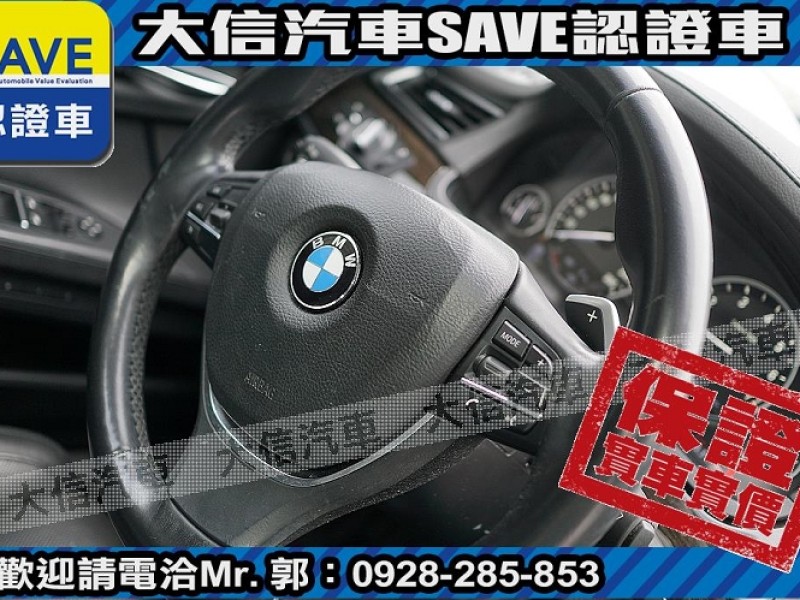 BMW/ 寶馬  7 SERIES  ActiveHybrid 7L 【大信SAVE】2013年式 Active Hybrid 7 長軸 小改 省稅金 | 新北市汽車商業同業公會｜TACA優良車商聯盟｜中古、二手車買車賣車公會認證保固