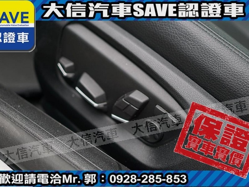 BMW/ 寶馬  7 SERIES  ActiveHybrid 7L 【大信SAVE】2013年式 Active Hybrid 7 長軸 小改 省稅金 | 新北市汽車商業同業公會｜TACA優良車商聯盟｜中古、二手車買車賣車公會認證保固