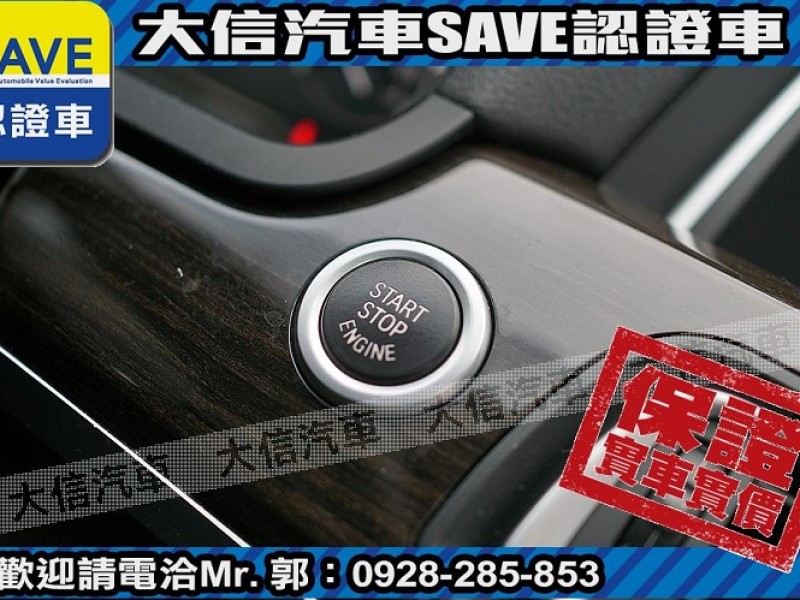 BMW/ 寶馬  7 SERIES  ActiveHybrid 7L 【大信SAVE】2013年式 Active Hybrid 7 長軸 小改 省稅金 | 新北市汽車商業同業公會｜TACA優良車商聯盟｜中古、二手車買車賣車公會認證保固