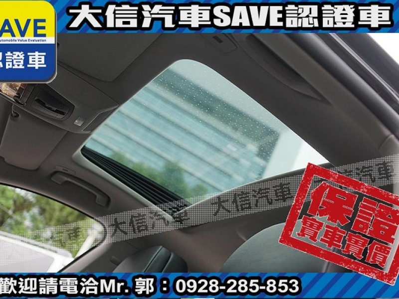 BMW/ 寶馬  7 SERIES  ActiveHybrid 7L 【大信SAVE】2013年式 Active Hybrid 7 長軸 小改 省稅金 | 新北市汽車商業同業公會｜TACA優良車商聯盟｜中古、二手車買車賣車公會認證保固