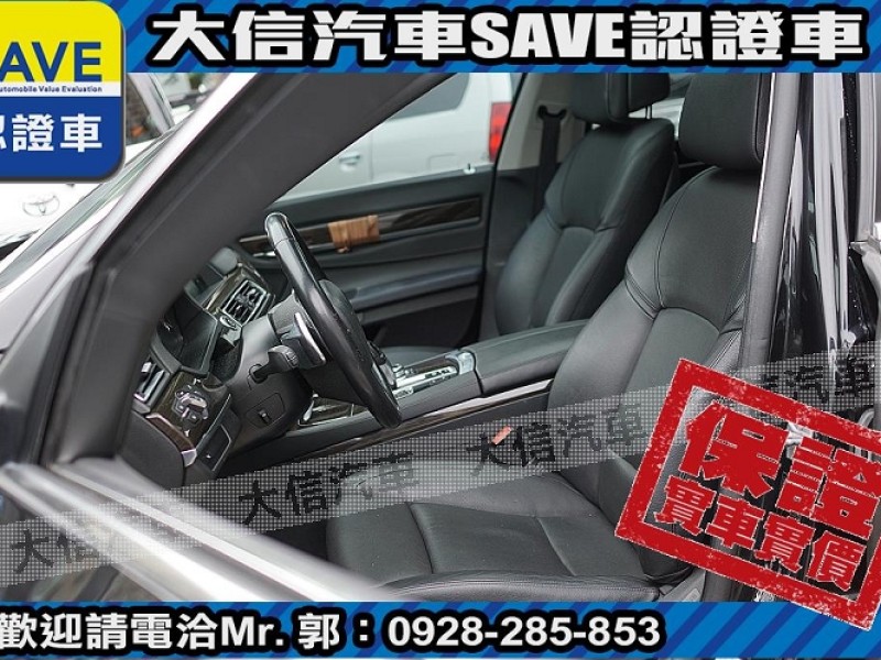 BMW/ 寶馬  7 SERIES  ActiveHybrid 7L 【大信SAVE】2013年式 Active Hybrid 7 長軸 小改 省稅金 | 新北市汽車商業同業公會｜TACA優良車商聯盟｜中古、二手車買車賣車公會認證保固