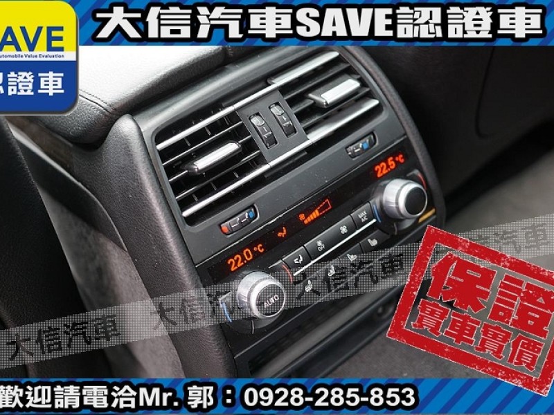 BMW/ 寶馬  7 SERIES  ActiveHybrid 7L 【大信SAVE】2013年式 Active Hybrid 7 長軸 小改 省稅金 | 新北市汽車商業同業公會｜TACA優良車商聯盟｜中古、二手車買車賣車公會認證保固