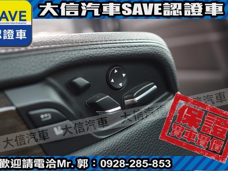BMW/ 寶馬  7 SERIES  ActiveHybrid 7L 【大信SAVE】2013年式 Active Hybrid 7 長軸 小改 省稅金 | 新北市汽車商業同業公會｜TACA優良車商聯盟｜中古、二手車買車賣車公會認證保固