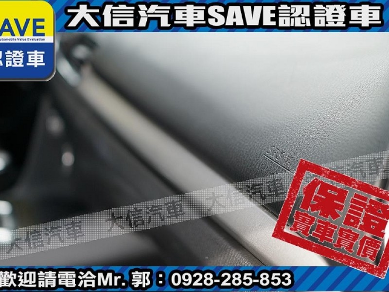 Mazda  Mazda3 【大信SAVE】2016 MAZDA3 認證車 五門 頂級 HID 天窗 免鑰匙 | 新北市汽車商業同業公會｜TACA優良車商聯盟｜中古、二手車買車賣車公會認證保固