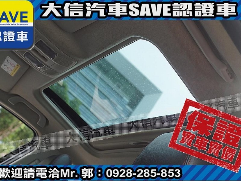 Mazda  Mazda3 【大信SAVE】2016 MAZDA3 認證車 五門 頂級 HID 天窗 免鑰匙 | 新北市汽車商業同業公會｜TACA優良車商聯盟｜中古、二手車買車賣車公會認證保固
