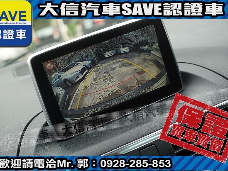 Mazda  Mazda3 【大信SAVE】2016 MAZDA3 認證車 五門 頂級 HID 天窗 免鑰匙 | 新北市汽車商業同業公會｜TACA優良車商聯盟｜中古、二手車買車賣車公會認證保固