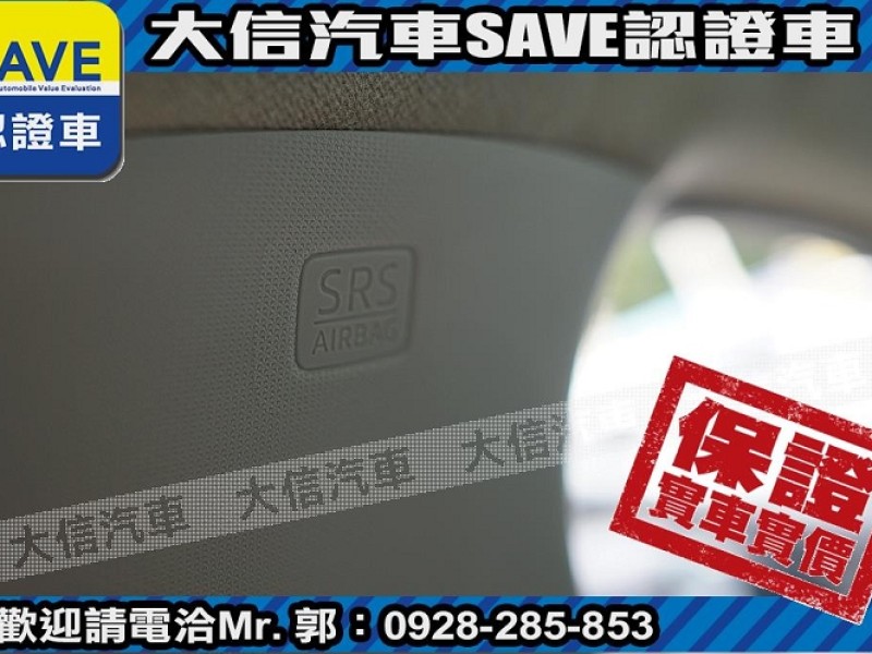 Mazda  Mazda3 【大信SAVE】2016 MAZDA3 認證車 五門 頂級 HID 天窗 免鑰匙 | 新北市汽車商業同業公會｜TACA優良車商聯盟｜中古、二手車買車賣車公會認證保固