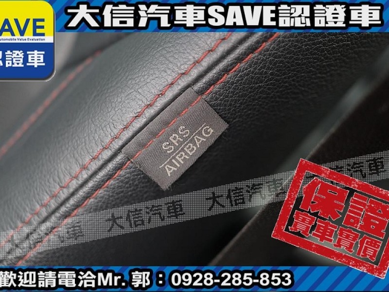 Mazda  Mazda3 【大信SAVE】2016 MAZDA3 認證車 五門 頂級 HID 天窗 免鑰匙 | 新北市汽車商業同業公會｜TACA優良車商聯盟｜中古、二手車買車賣車公會認證保固