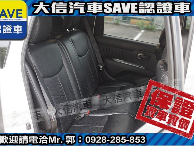 Nissan  Livina 【大信SAVE】2014 LIVINA 優質代步車 1.6 留給有需要的人 | 新北市汽車商業同業公會｜TACA優良車商聯盟｜中古、二手車買車賣車公會認證保固