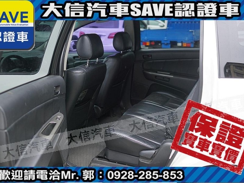 Toyota  Wish 【大信SAVE】2005年 WISH 七人座 優質休旅車 留給有需要的人 | 新北市汽車商業同業公會｜TACA優良車商聯盟｜中古、二手車買車賣車公會認證保固