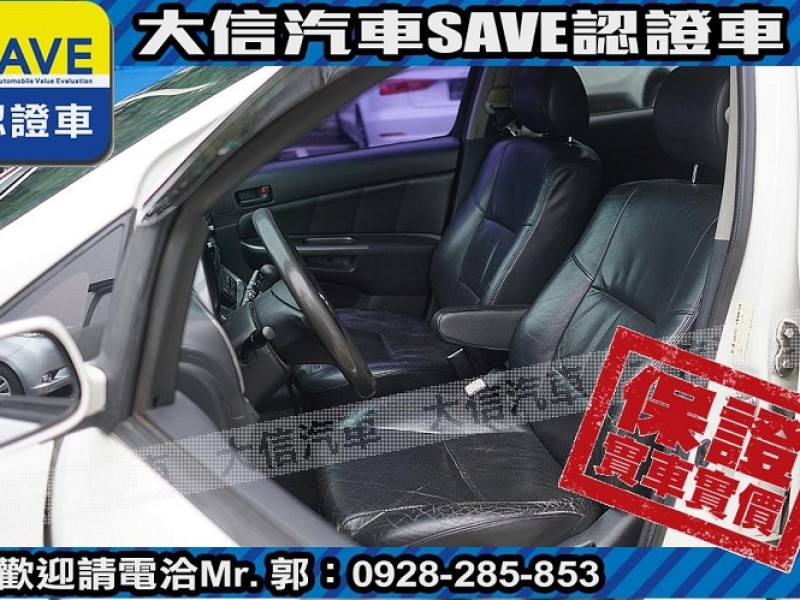Toyota  Wish 【大信SAVE】2005年 WISH 七人座 優質休旅車 留給有需要的人 | 新北市汽車商業同業公會｜TACA優良車商聯盟｜中古、二手車買車賣車公會認證保固