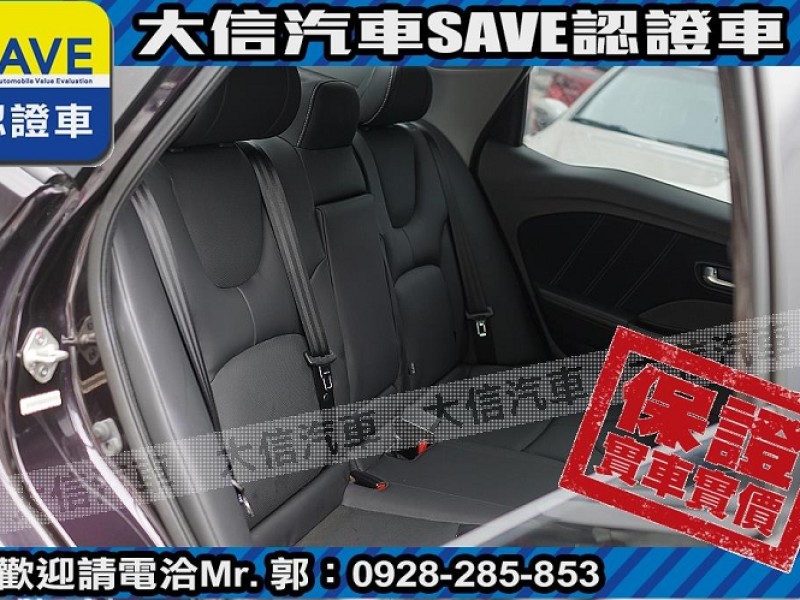 Luxgen  S3 【大信SAVE】2016 S3 認證車 僅跑1萬多KM 驗車里程可查證 代步車 | 新北市汽車商業同業公會｜TACA優良車商聯盟｜中古、二手車買車賣車公會認證保固