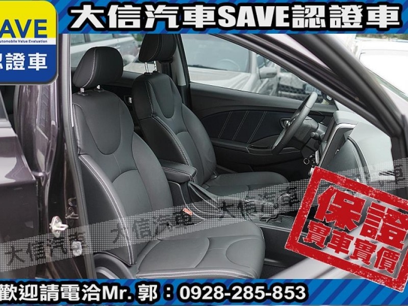Luxgen  S3 【大信SAVE】2016 S3 認證車 僅跑1萬多KM 驗車里程可查證 代步車 | 新北市汽車商業同業公會｜TACA優良車商聯盟｜中古、二手車買車賣車公會認證保固