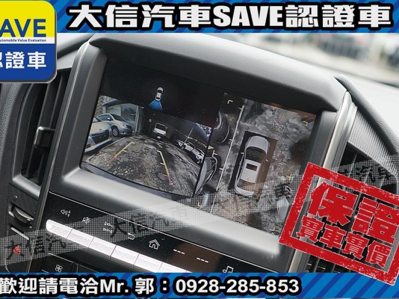 Luxgen  S3 【大信SAVE】2016 S3 認證車 僅跑1萬多KM 驗車里程可查證 代步車 | 新北市汽車商業同業公會｜TACA優良車商聯盟｜中古、二手車買車賣車公會認證保固
