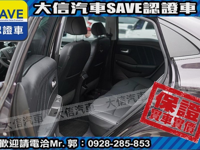Luxgen  S3 【大信SAVE】2016 S3 認證車 僅跑1萬多KM 驗車里程可查證 代步車 | 新北市汽車商業同業公會｜TACA優良車商聯盟｜中古、二手車買車賣車公會認證保固