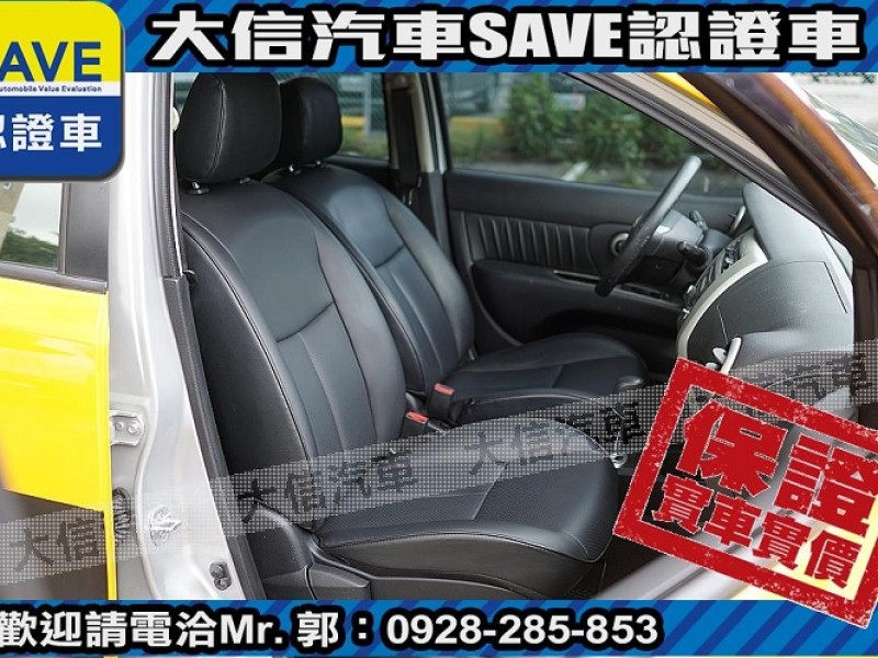 Nissan  Livina 【大信SAVE】2018年 LIVINA 優質代步車 1.6 優質車況 歡迎賞車 | 新北市汽車商業同業公會｜TACA優良車商聯盟｜中古、二手車買車賣車公會認證保固
