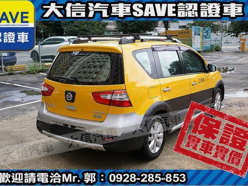Nissan  Livina 【大信SAVE】2018年 LIVINA 優質代步車 1.6 優質車況 歡迎賞車 | 新北市汽車商業同業公會｜TACA優良車商聯盟｜中古、二手車買車賣車公會認證保固