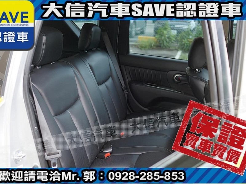 Nissan  Livina 【大信SAVE】2018年 LIVINA 優質代步車 1.6 優質車況 歡迎賞車 | 新北市汽車商業同業公會｜TACA優良車商聯盟｜中古、二手車買車賣車公會認證保固