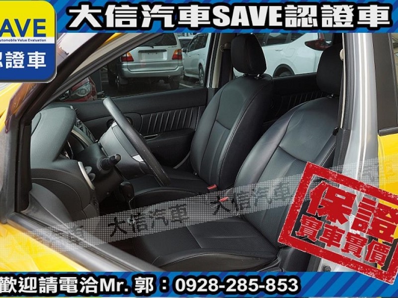 Nissan  Livina 【大信SAVE】2018年 LIVINA 優質代步車 1.6 優質車況 歡迎賞車 | 新北市汽車商業同業公會｜TACA優良車商聯盟｜中古、二手車買車賣車公會認證保固