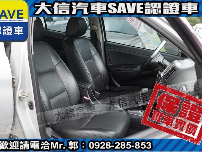 Toyota  Vios 【大信SAVE】2012年 VIOS 1.5 優質代步車 多媒體影音 優質車況 | 新北市汽車商業同業公會｜TACA優良車商聯盟｜中古、二手車買車賣車公會認證保固