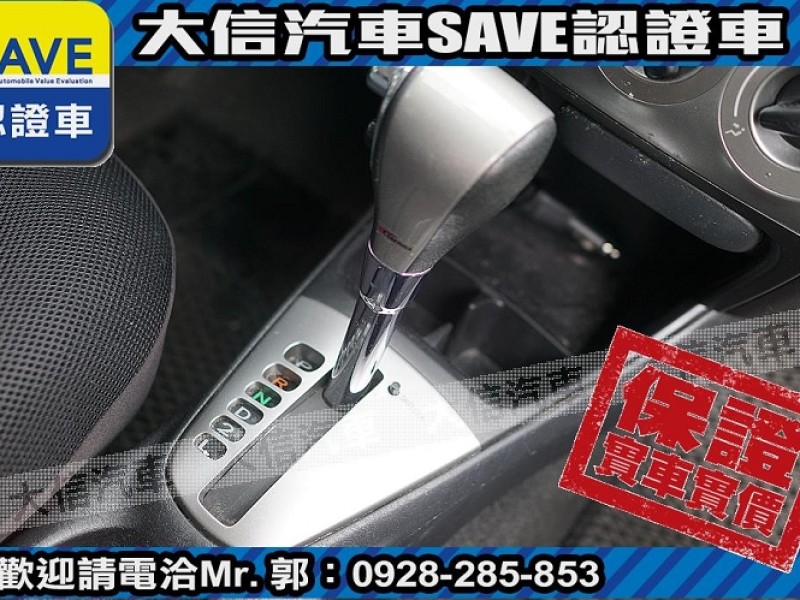 Toyota  Vios 【大信SAVE】2012年 VIOS 1.5 優質代步車 多媒體影音 優質車況 | 新北市汽車商業同業公會｜TACA優良車商聯盟｜中古、二手車買車賣車公會認證保固