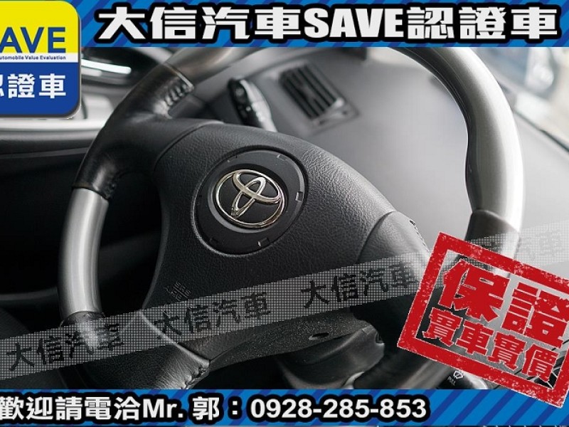 Toyota  Vios 【大信SAVE】2012年 VIOS 1.5 優質代步車 多媒體影音 優質車況 | 新北市汽車商業同業公會｜TACA優良車商聯盟｜中古、二手車買車賣車公會認證保固