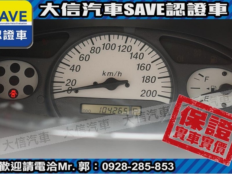 Toyota  Vios 【大信SAVE】2012年 VIOS 1.5 優質代步車 多媒體影音 優質車況 | 新北市汽車商業同業公會｜TACA優良車商聯盟｜中古、二手車買車賣車公會認證保固