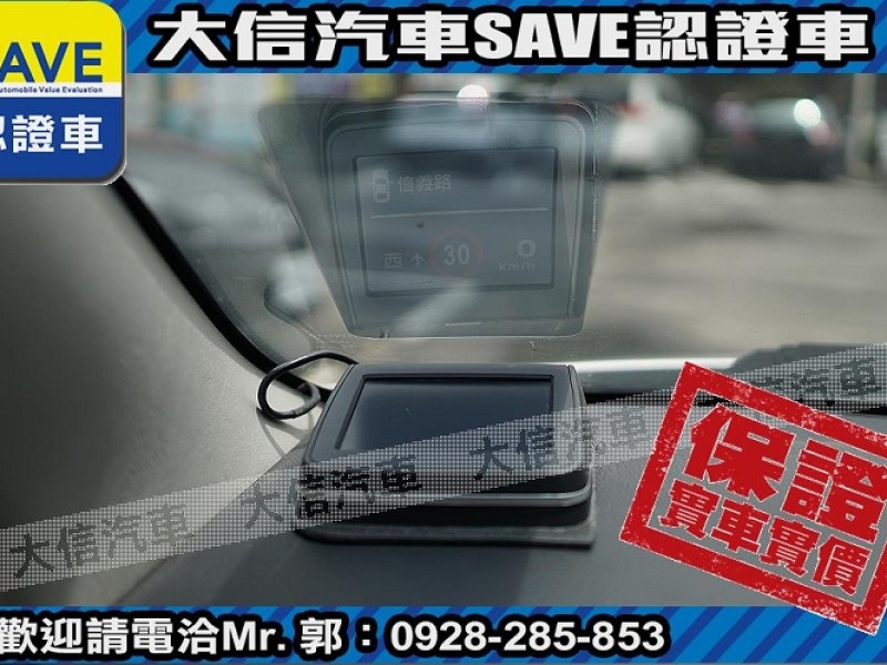 Toyota  Vios 【大信SAVE】2012年 VIOS 1.5 優質代步車 多媒體影音 優質車況 | 新北市汽車商業同業公會｜TACA優良車商聯盟｜中古、二手車買車賣車公會認證保固